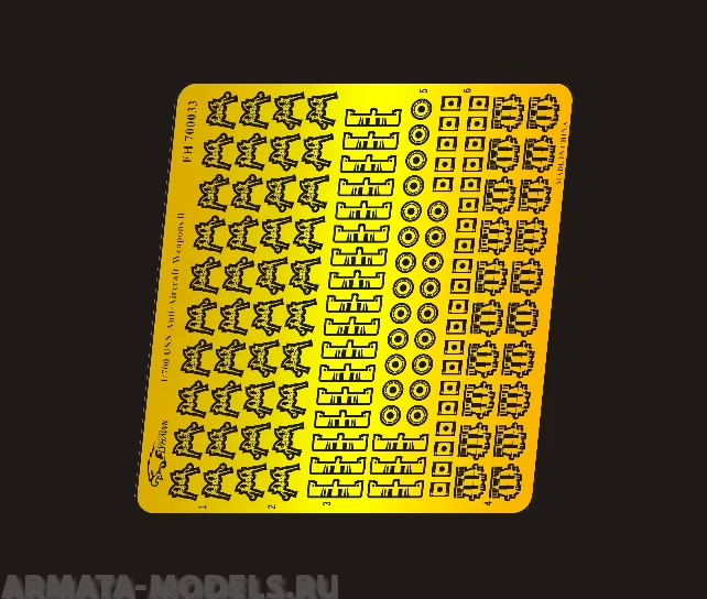 FH700033 Фототравление WWII USN AA Weapon II