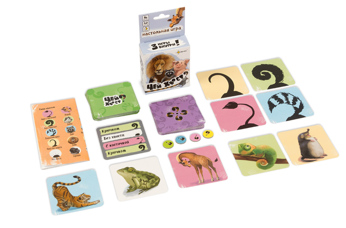 BG11051EUR Игра настольная Чей хвост?