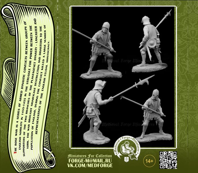 C-75-045 Фигура Medieval infantryman of the 15th century Medieval Forge Miniatures