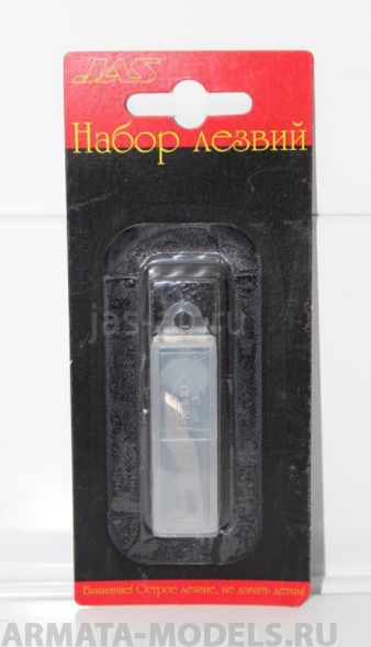 4816J Лезвие для ножей, 0,6 х 6 х 36 мм, 6 шт./уп.