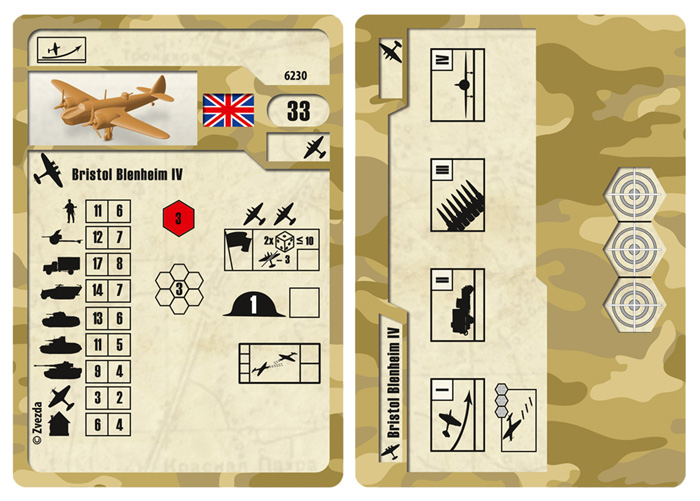 6230 Британский бомбардировщик Бристоль Бленхейм IV Звезда