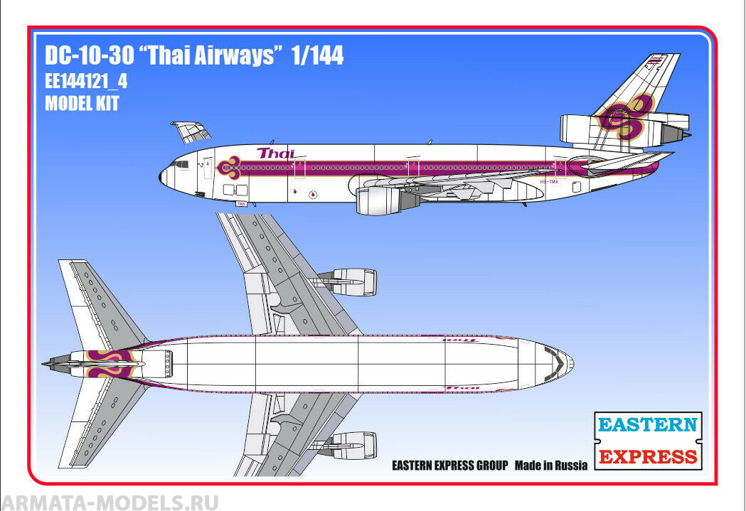 ЕЕ144121_4 Авиалайнер DC-10-30 Thai Air Восточный экспресс
