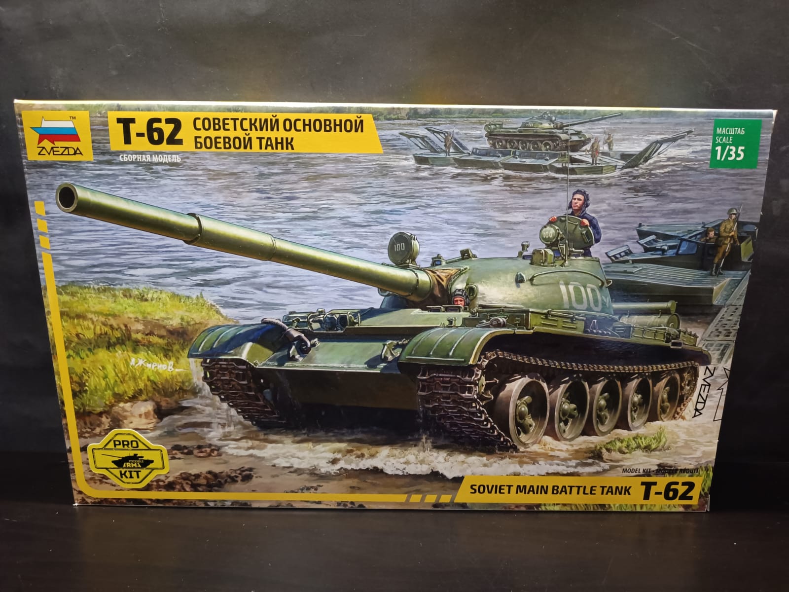 3622PK-M PRO KIT модели Советский средний танк Т-62 quot;Мамонтquot; Arma Models