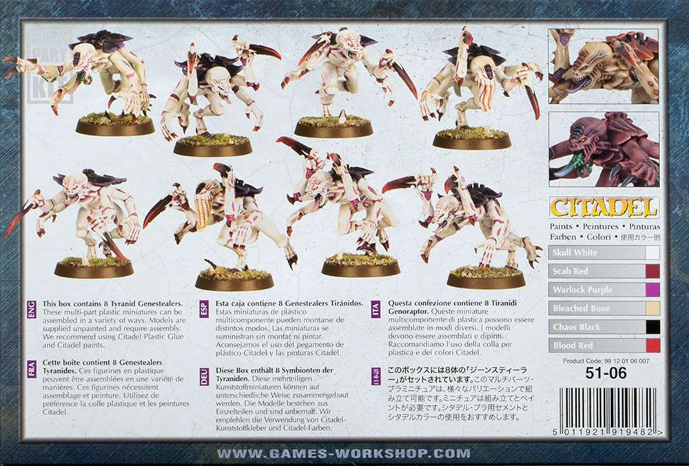 51-06GW Набор Тираниды-Генокрады (Tyranid Genestealers)