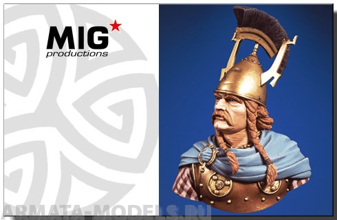 MIGH09-021  Кельтский вождь, 1/9 бюст