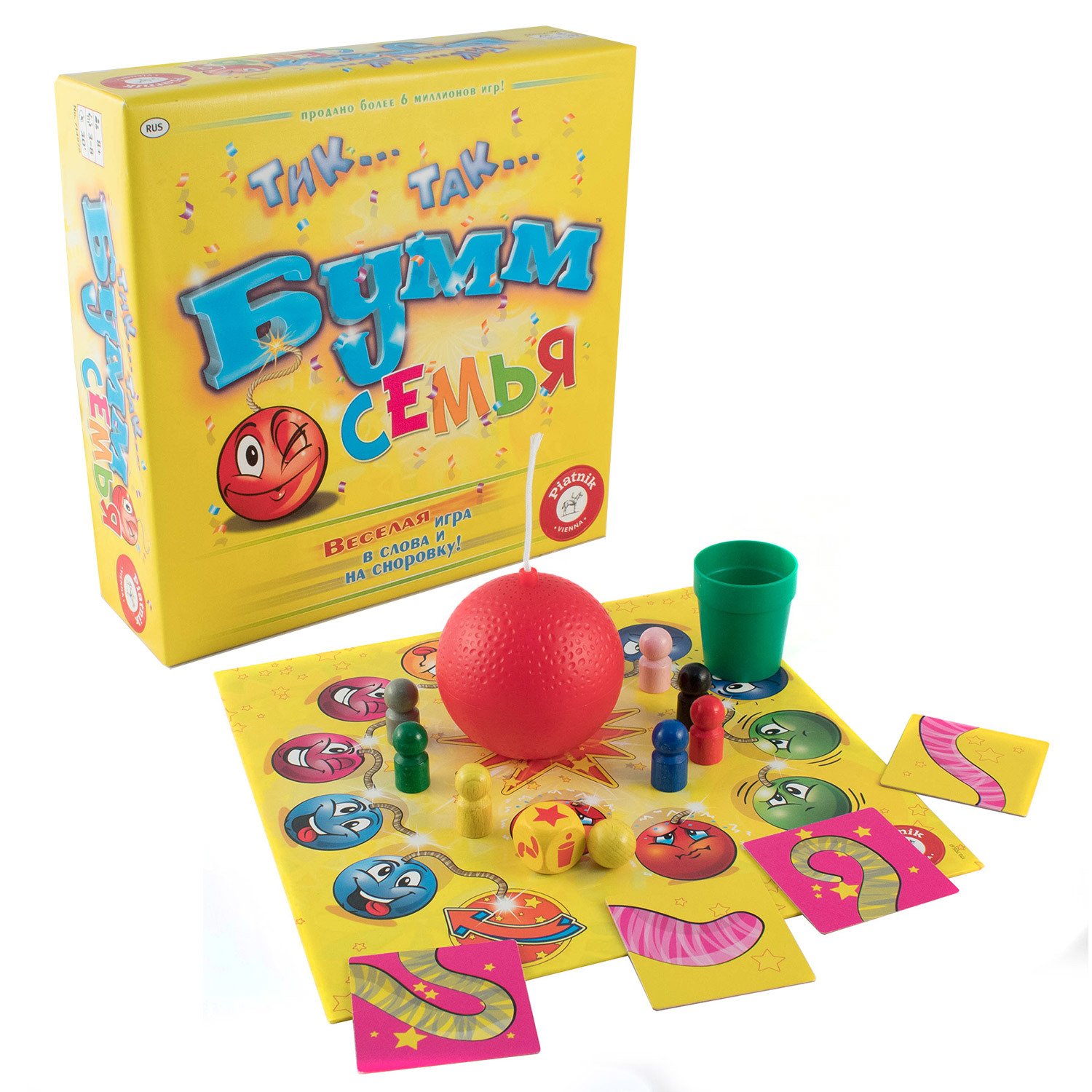 PIA714979 Тик-Так-Бумм-Семья