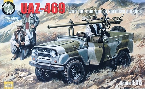 MW3508 UAZ-469 w/106mm gun MILITARY WHEELS KITS