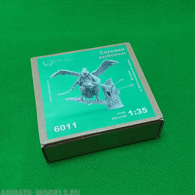 6011 фигурка Соловей-разбойник СВ Модель