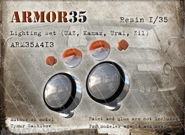 ARM35A413 Набор светотехники (Уаз, Камаз,Урал, Зил)