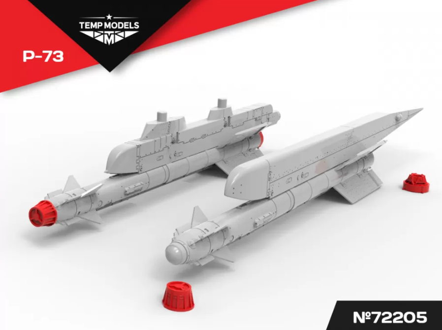 72205TMP УПРАВЛЯЕМАЯ РАКЕТА Р-73
