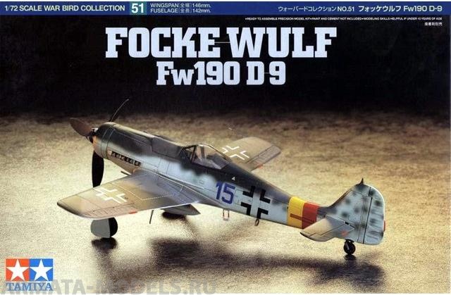 60751T Focke-Wulf Fw190 D-9 Tamiya