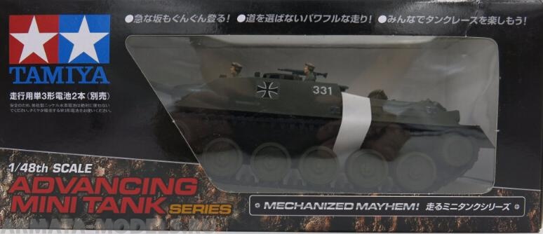 30104T Немецкая САУ Jagdpanzer Tamiya