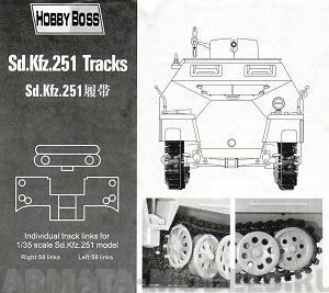 81005 Траки для БТР Sd.Ktz. 251