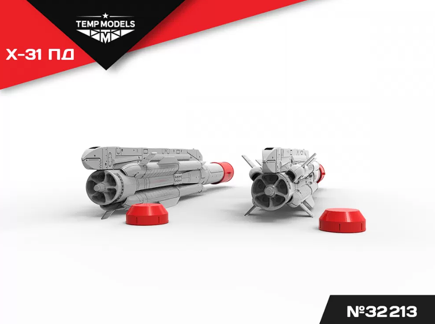 32213 УПРАВЛЯЕМАЯ РАКЕТА Х-31 ПД 1/32