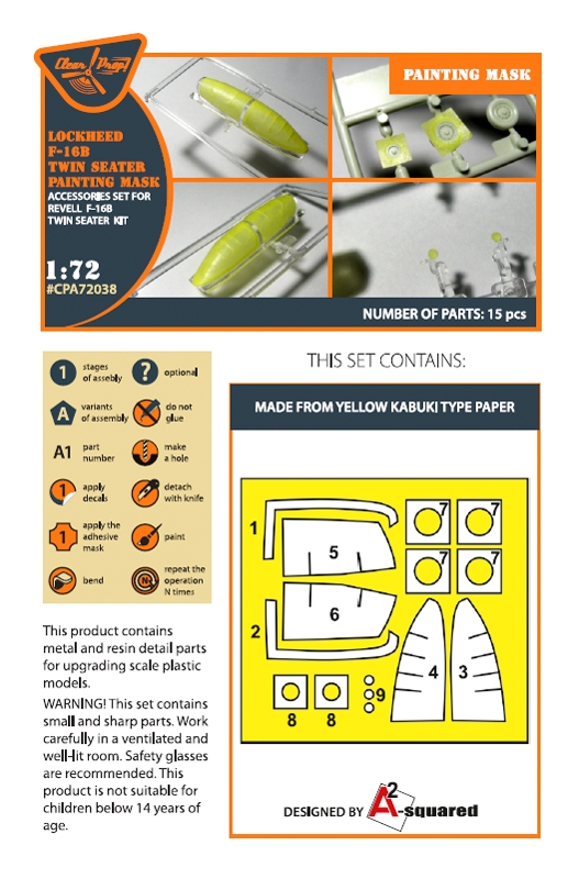 CPA72038 Маски для F-16B General Dynamics, Fighting Falcon (Revell)