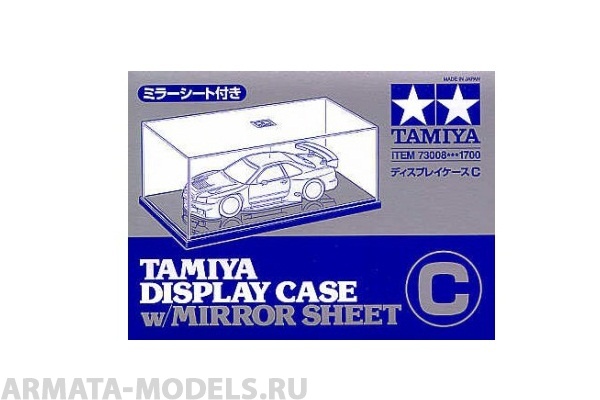 73008 Футляр 240х130х110мм с зеркальной подставкой