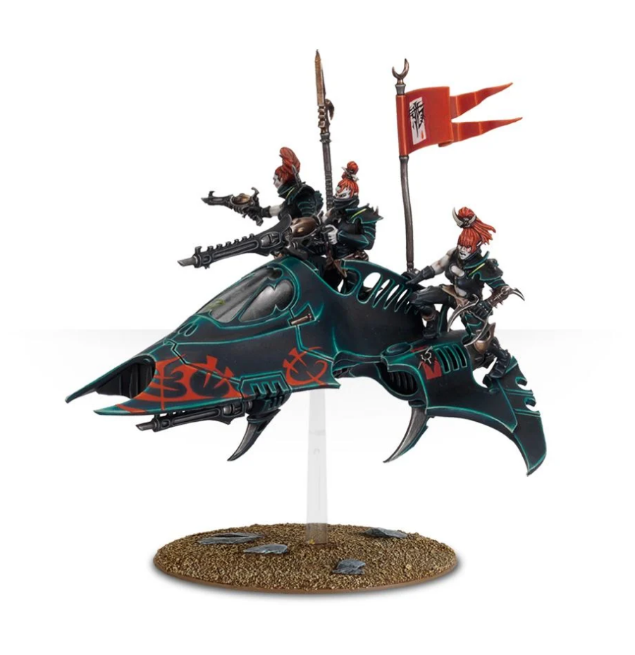 45-18 Набор Друкари. Яд (Drukhari Venom) (2021)