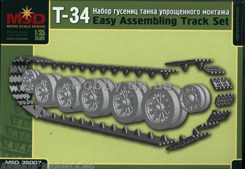 MQ 35007 Траки Т-34 упрощенного монтажа Макет