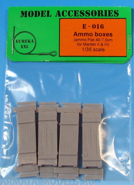 E-016 Дополнения для моделей Wooden ammo boxes for 7,5 cm Pak.40  (Pak 40 gun and SPG.s Marder II i Marder III) Set contains following elements in 1/35 scale: 8 resin parts.