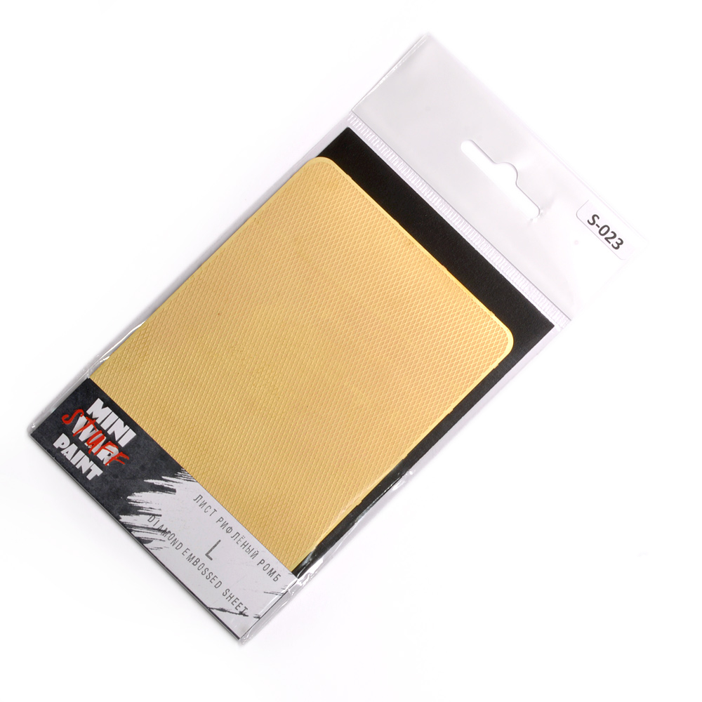 S-023 Лист рифленый ромб, размер L, тип 2