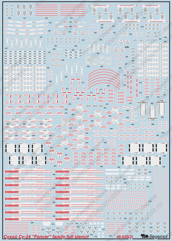 48020 Декаль Сухой Су-24 технические надписи