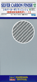 71819-Полимерное покрытие SILVER CARBON FINISH 12