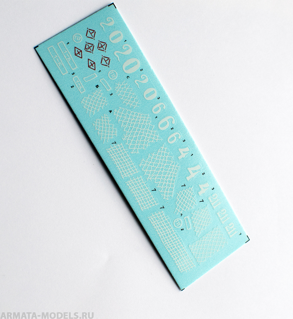 72068CD T-34-76 model 1941. Part III  Battle for Moscow