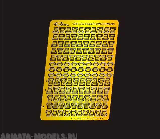 FH700031 Фототравление USN Life Baskets