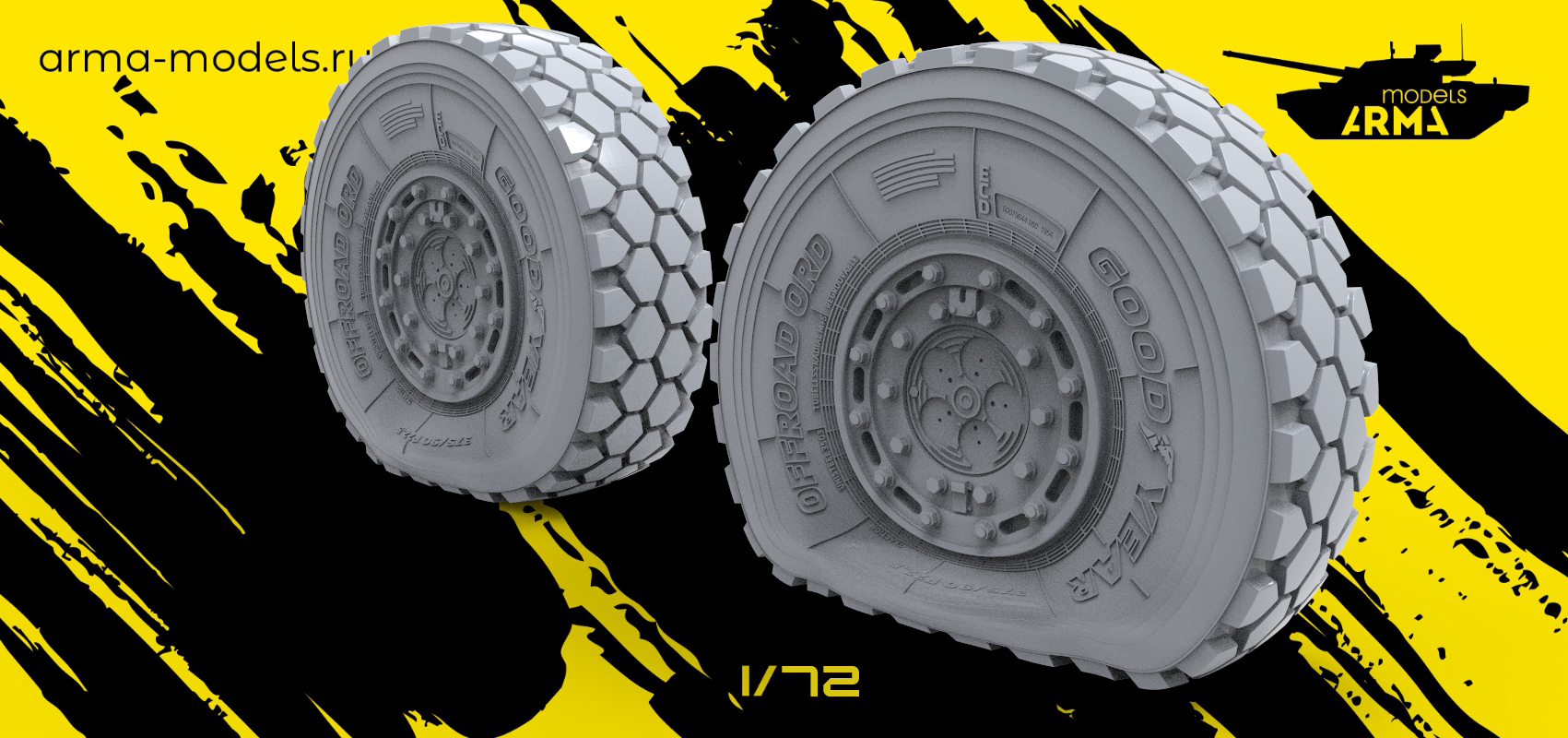 AM72318 Колеса поврежденные 2 шт.