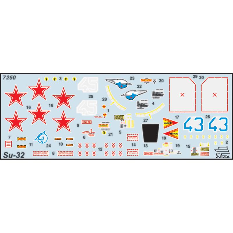 7250 Самолет Су-32ФН Звезда