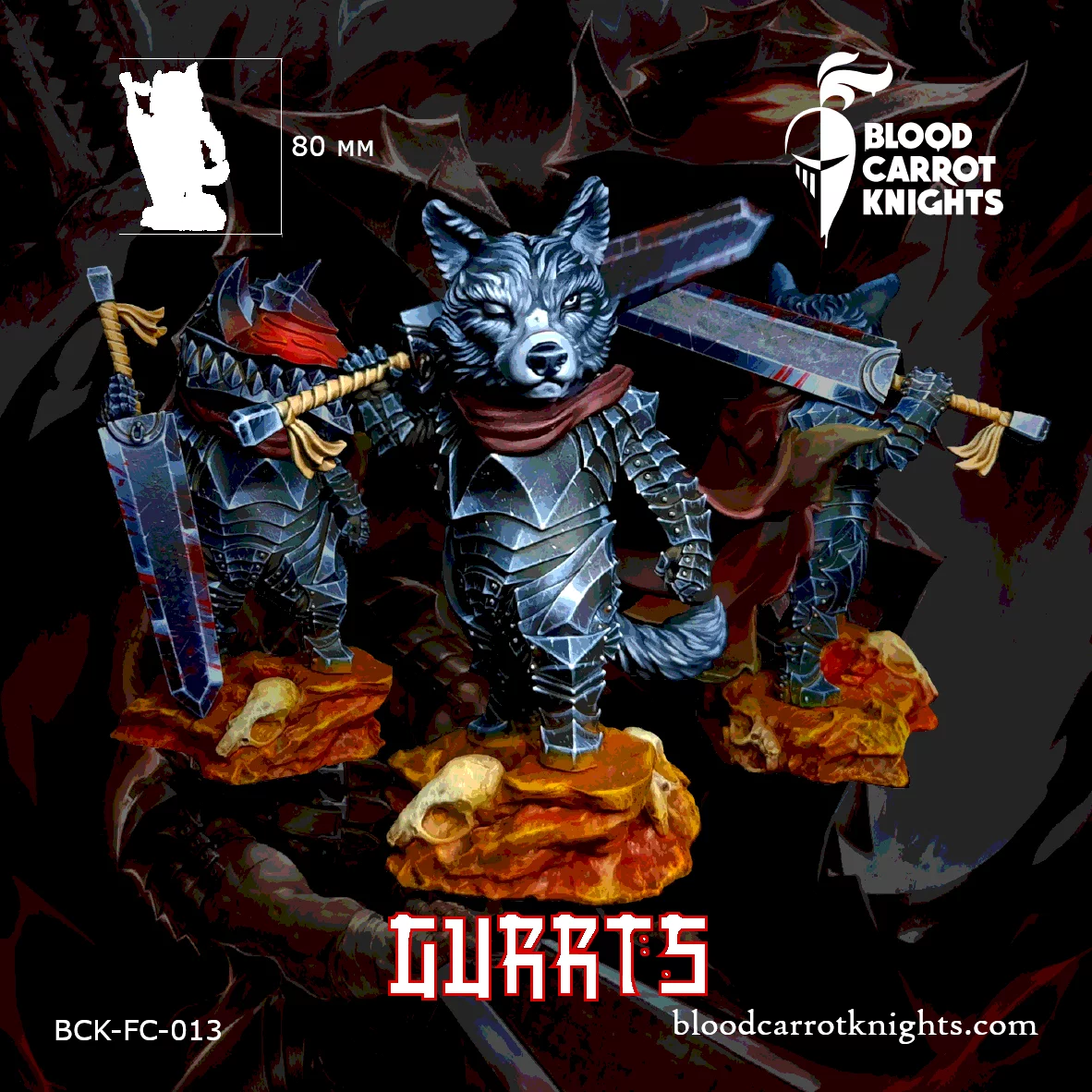 BCK-FC-013 Гатс | Коллекционная миниатюра 70 мм (Gurrts) Blood Carrot Knights