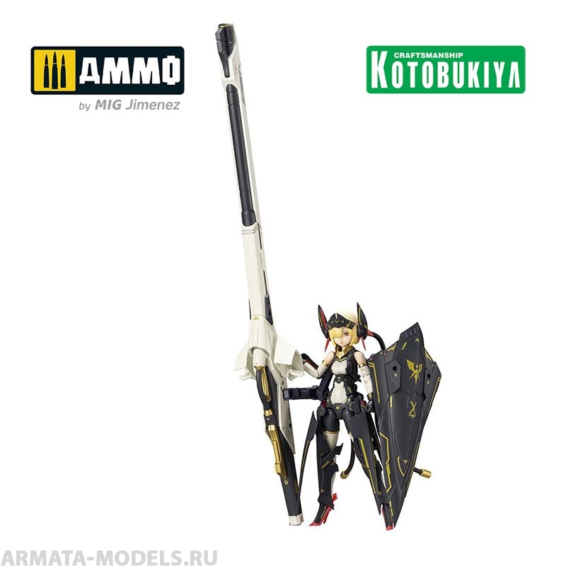 KTOKP484 Сборная модель Megami Device Plastic Model Kit Bullet Knights Launcher KOTOBUKIYA