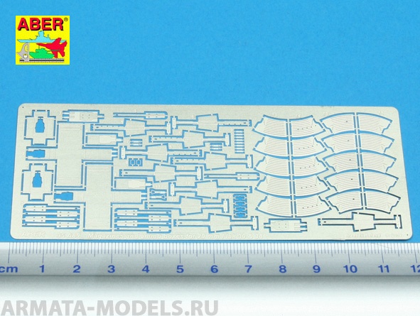 ABR-35-A89  Дополнения для  Magazines & ammo boxes for German Flak 30 & 38 для  1/35