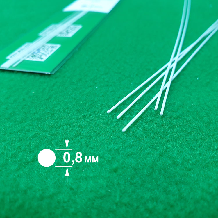 5326 ABS пластик круг 0,8 мм  - длина 250 мм - 5 шт