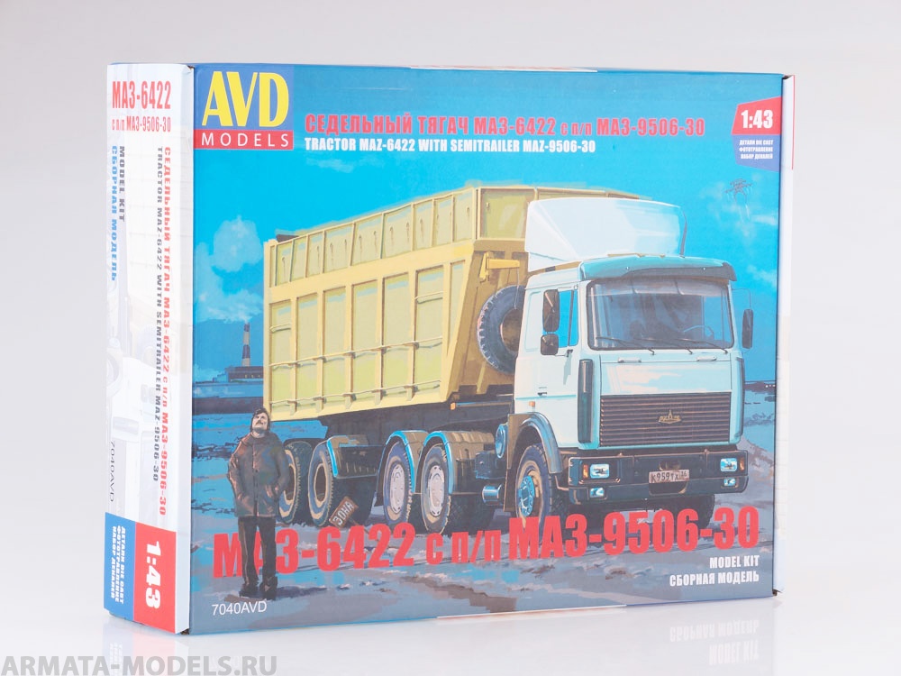 7040AVD Сборная модель МАЗ-6422 с полуприцепом МАЗ-9506-30 AVD Models