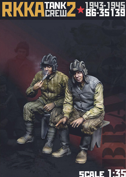 B6-35139 Миниатюра RKKA Tank Crew 2 Bravo6