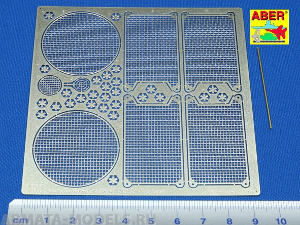 ABR-16-035  Дополнения для  Tiger II - Vol.2B- Grilles для Trumpeter 1/16