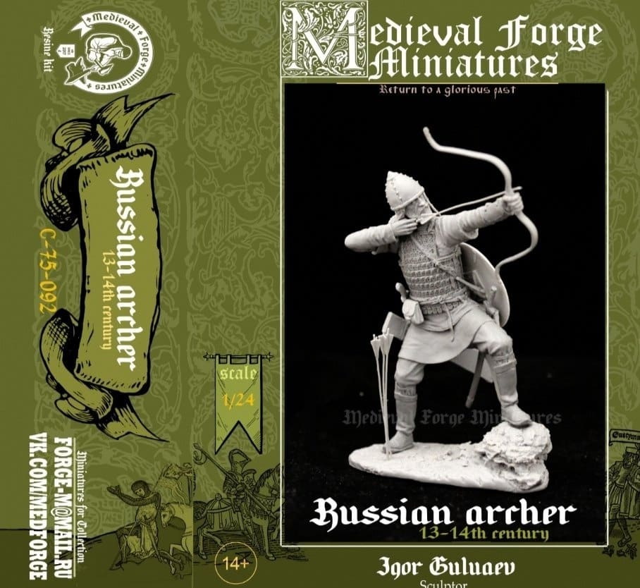 C-75-092 Фигура Русский лучник 13-14 век Medieval Forge Miniatures