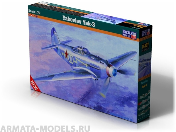 D-207 Самолет Yakovlev Yak-3 MISTERCRAFT