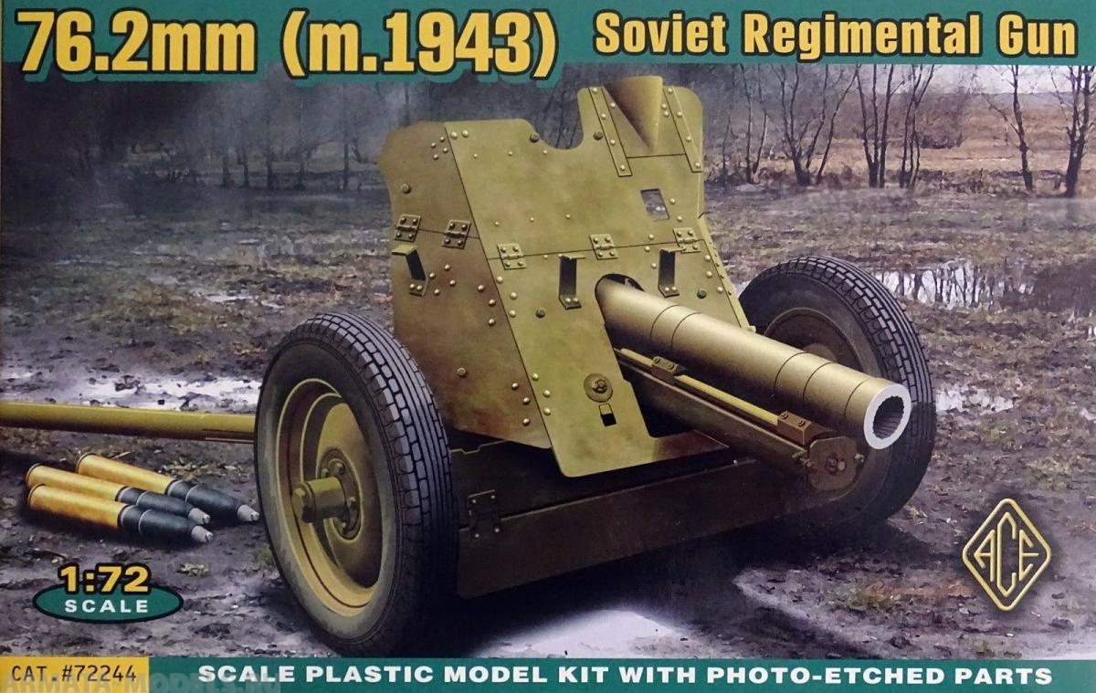 ACE72244 Советская пушка 76мм (1943) ACE