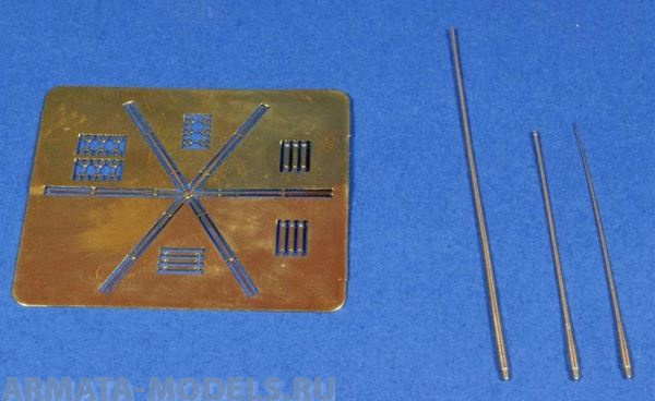 RE35-182 Дополнение для моделей German “Stab” antenna set