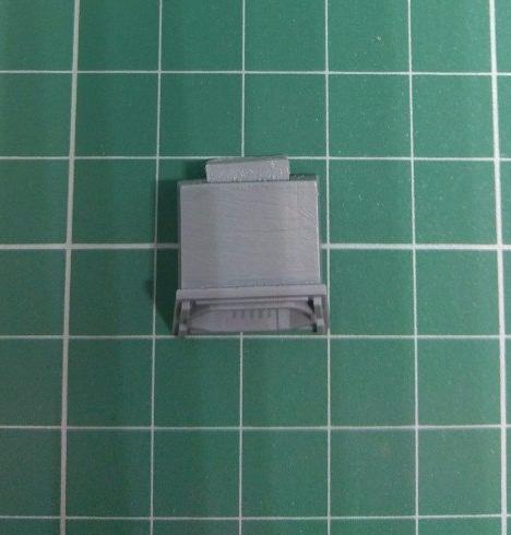 AM2703 Дополнение для Звездного Разрушителя 9057 - Мусорный отсек, 1/2700