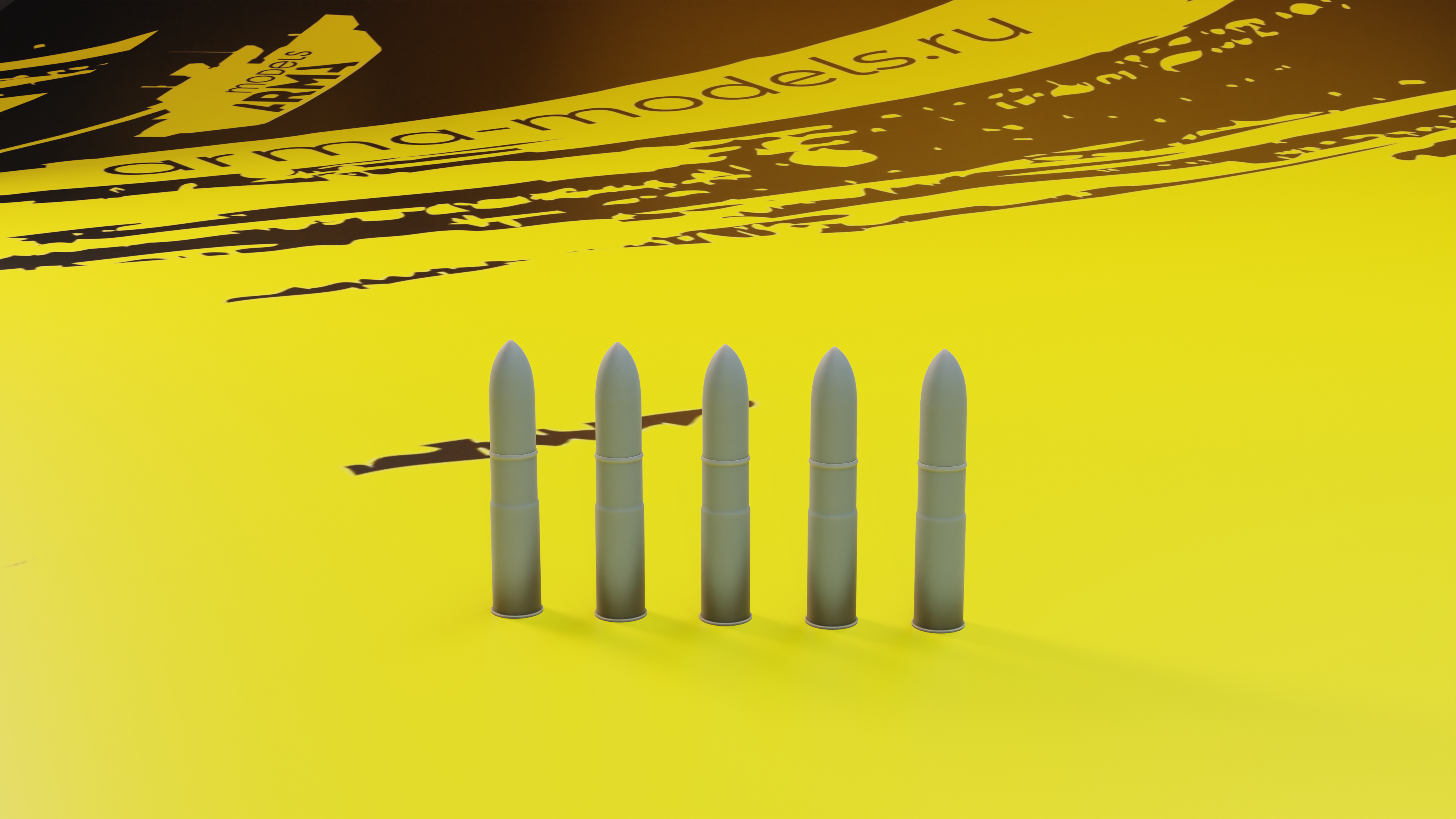 AM72375 Миниатюра Снаряд 75х241 5 шт. Arma Models