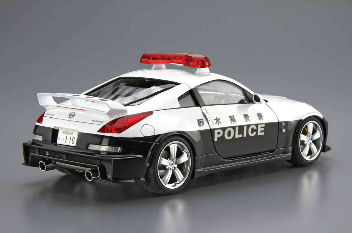 06281 Nissan Fairlady Z Version Nismo Patrol Car '07 Aoshima