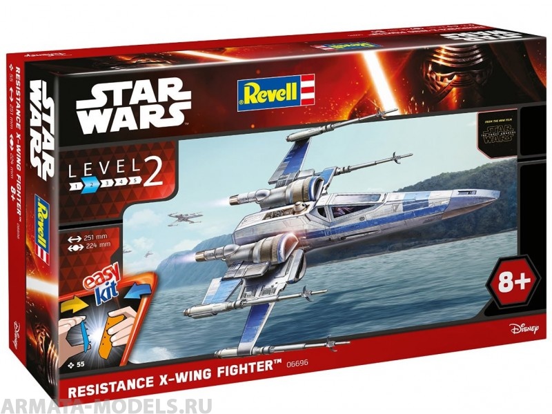 06696 Звездные войны Истребитель X-Wing Сопротивления, Easykit Revell
