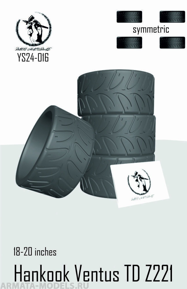YS24-016 ШИНЫ 18-20 inches Hankook Ventus TD Z221 YourScale