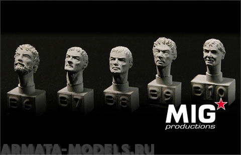 MIGH54-302  Римские и греческие головы, 54мм