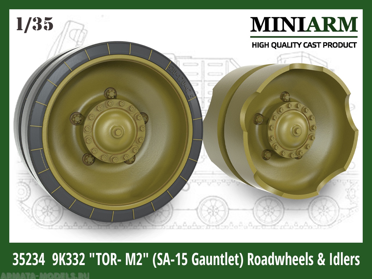 35234MIN Высокодетализированнае катки и ленивцы, 1/35