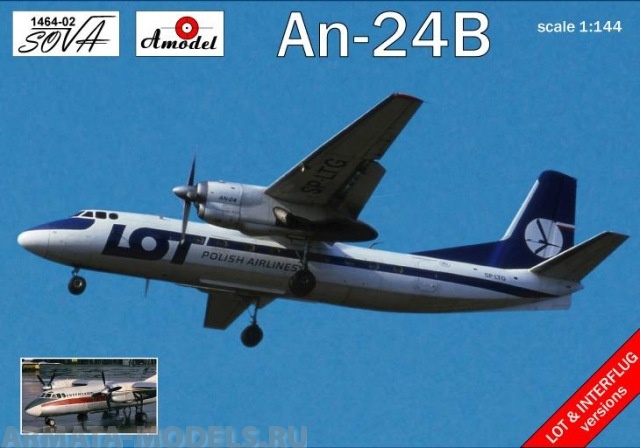 АМ1464-02S Ан-24В Польша-ГДР Amodel