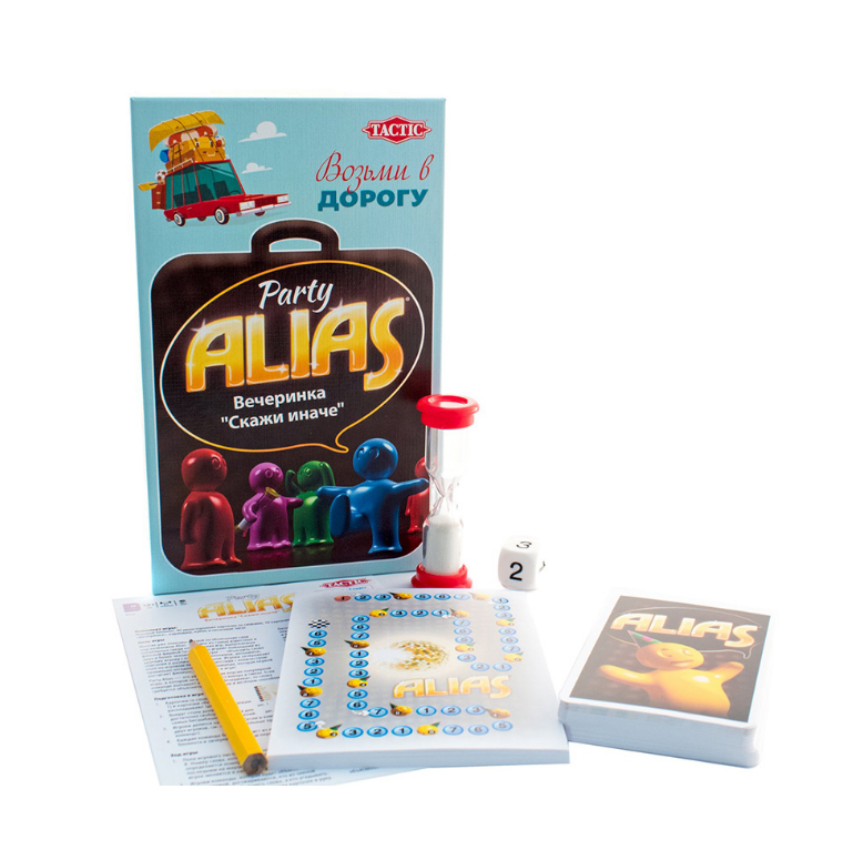 TAC53370 Скажи иначе/Вечеринка/компактная версия 2